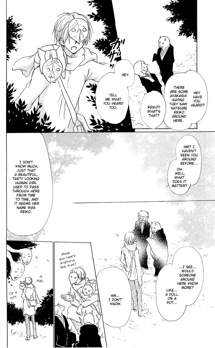 Natsume Yuujinchou Chapter 58 17